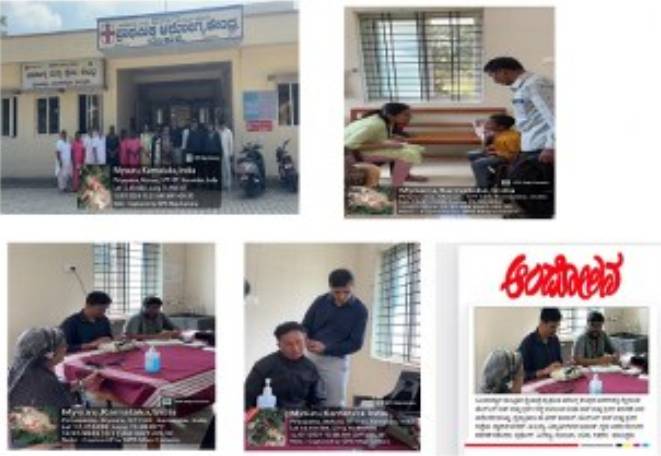 JSS Institute of Speech & Hearing, MG Road, Mysuru - 2025 events