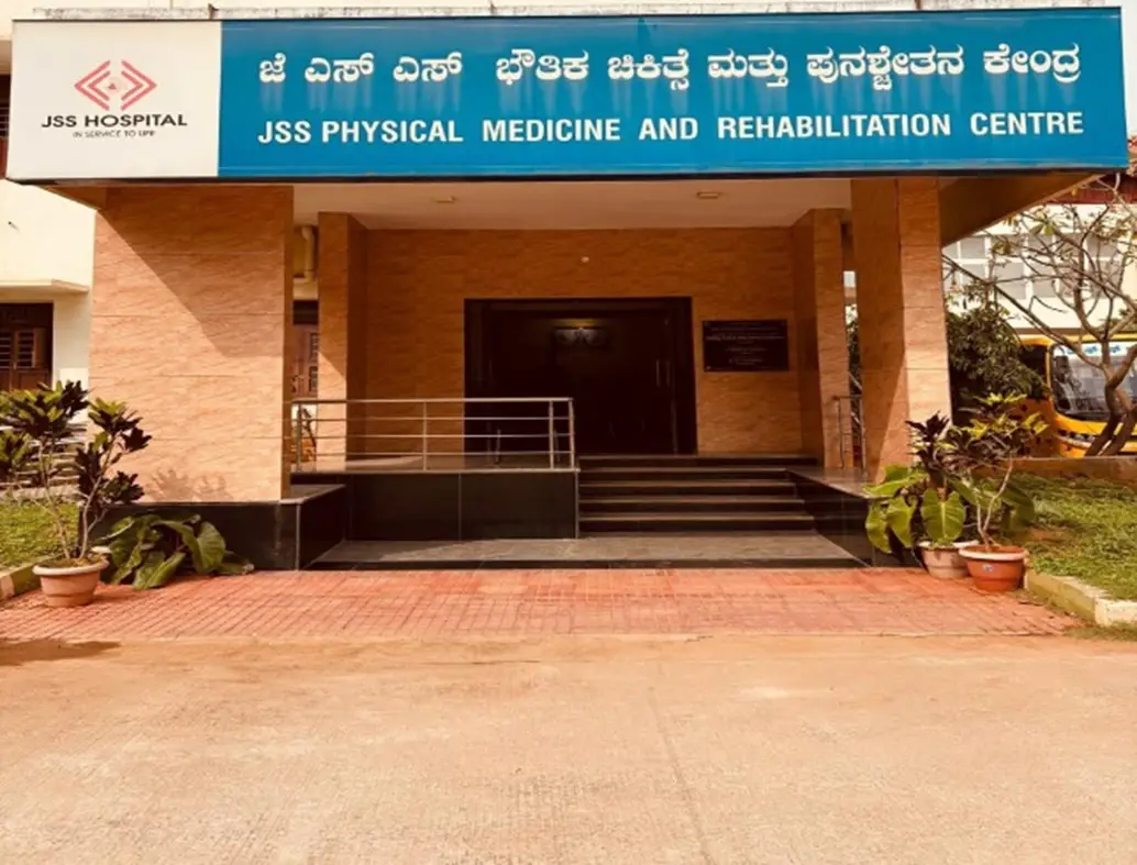 JSS Speech & Hearing Mysuru